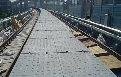 UHPC地铁疏散平台板