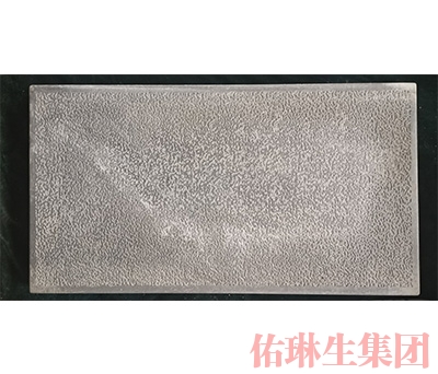 平砖（细麻）