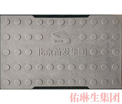 高速沟盖板直销