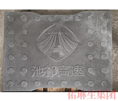 RPC高速沟盖板
