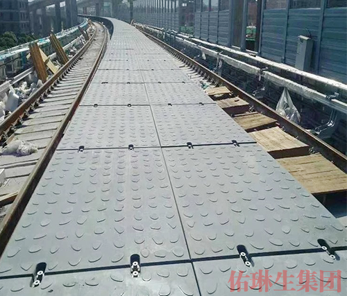 UHPC地铁疏散平台板