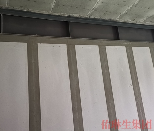 轻质防火隔墙条板