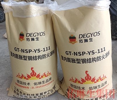 钢结构防火涂料（干粉）