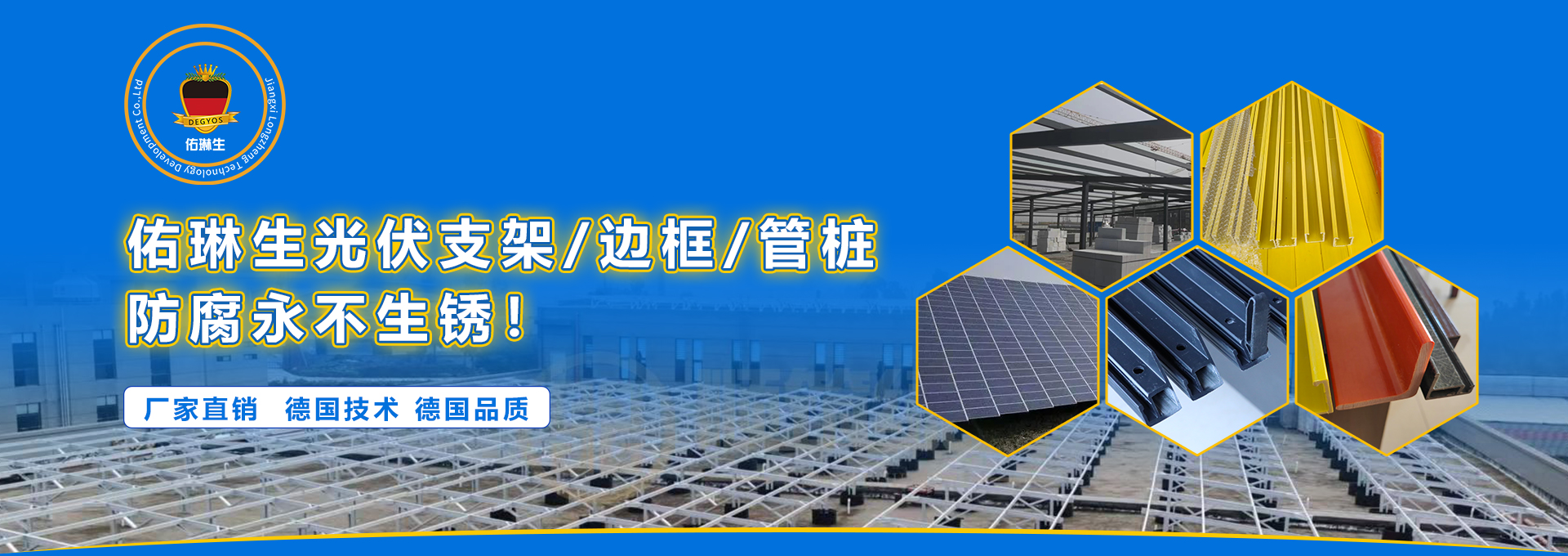 瓷化涂料