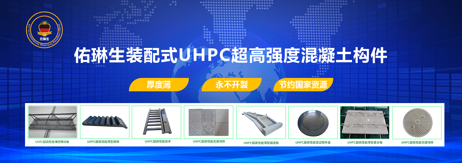 无机涂料