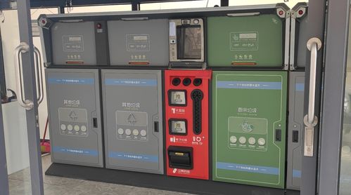 垃圾分類智能化設(shè)備新品亮相 開啟環(huán)保新時(shí)代