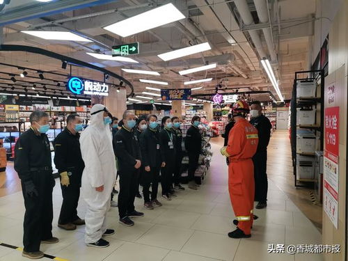 消防部門開展“五個一”服務 為商業(yè)綜合體安全復市保駕護航